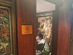 -北京老门框爆肚涮肉馆(锦业路店)