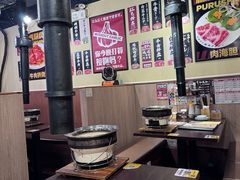 -蒜香焼肉PURUSHIN(马场路店)