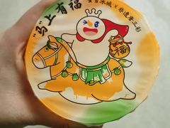 -蜜雪冰城(丁家庄店)