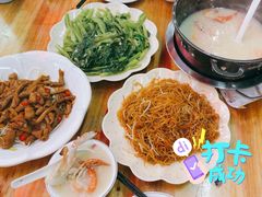 -南记食粥坊·宵夜大排档(南桂店)