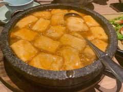 石锅包浆豆腐-缘生态云南菜·野生菌庭院餐厅(华侨城店)