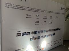-YCHL FIT 健身(星寰店)
