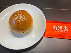 -有璟阁港式餐厅(金融街购物中心店)