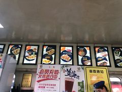 门面-2路车站小丸子(青泥洼桥店)