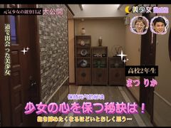 -唐宫足道·SPA·影院会馆(木渎店)