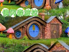 -佛冈森波拉度假区