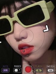 -痒刺青