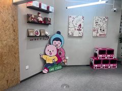-静宜和她的朋友(星海广场店)
