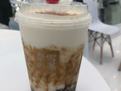 黑糖宝藏茶-奈雪的茶(石家庄万象城店)