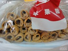咖啡蛋卷1-苹果花园(鞍山路店)