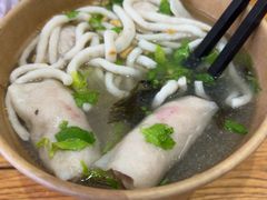 -非遗·十八曲鱼饺(西马总店)