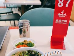 -面小八(江燕路店)