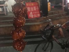 -邓记新一代糖油果子(四川煤管局供销公司职工宿舍店)