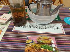 -呐咪傣园·云南菜(石厦店)