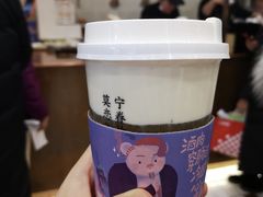 小叶茉莉芝士-眷茶(大卫城10楼店)