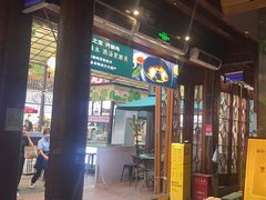 -云海肴·云南菜(南强街总店)