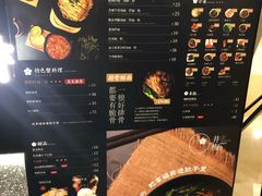 菜单-贡梅老面馆·蟹粉面·无锡特色小吃(南长街主推店)