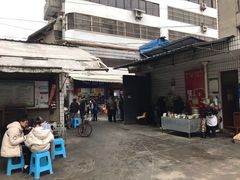 门面-找不到凉面(新都粮食局毗河油厂职工宿舍大院店)