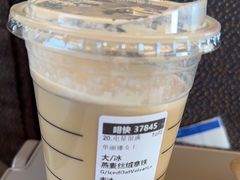 -星巴克(上海虹桥站2A检票口)