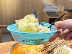 -叶婆婆钵钵鸡(乐山老店)