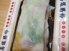 -荔银肠粉·非遗手藝(夫子庙店)