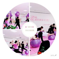 -Your Yoga Pilates·瑜伽普拉提习练室