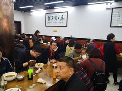 大堂-回坊马二饺子馆