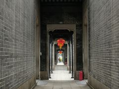 -陈氏书院