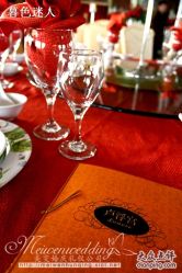 美雯苏宁卢浮宫-苏宁环球套房饭店·宴会厅