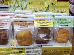 -百年义利(百万庄店)