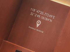 -LOOOAD COFFEE进度条(D9街区店)