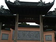 -苏州文庙(姑苏区)