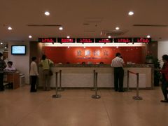 -爱康国宾体检中心(五角场万达广场分院)