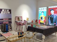 -肆兮眼镜·蔡司·徕卡战略合作店(大坪店)