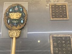 -湖州博物馆