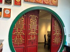 -院8里·小聚园(九眼桥店)