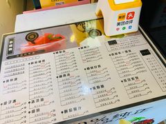 -津椰本·海南正宗椰奶清补凉(店一店)
