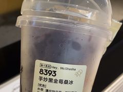 -喜茶(深圳万象城黑金店)
