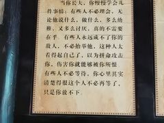 -峨眉山报国寺
