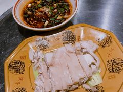 -盐井记·自贡美蛙鲜锅兔(中和店)