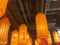 -小龙坎火锅(全球总店)