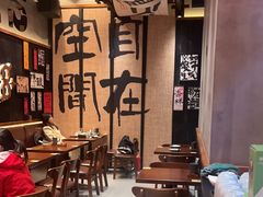 -8PINTS八品脱·日料·烧鸟·精酿小酒馆(莘庄店)