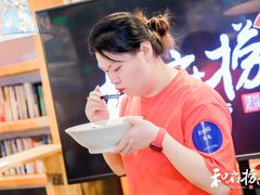 -和府捞面·大师店(上海漕宝路日月光店)