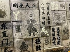 -局气烤鸭·北京菜(前门店)