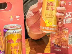 -东方一串·龙虾烧烤·特色烤鱼(柳州路店)