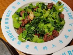 -受气牛肉·重庆耙牛肉(来福士店)