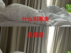 -武汉马哥孛罗酒店