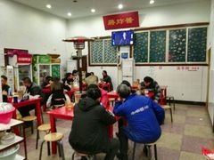 -蒋炸酱(内东街店)