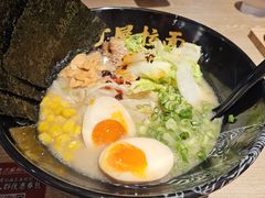 -寸屋拉面(凯德晶萃店)