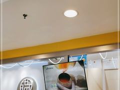 -满记甜品(日月光二店)